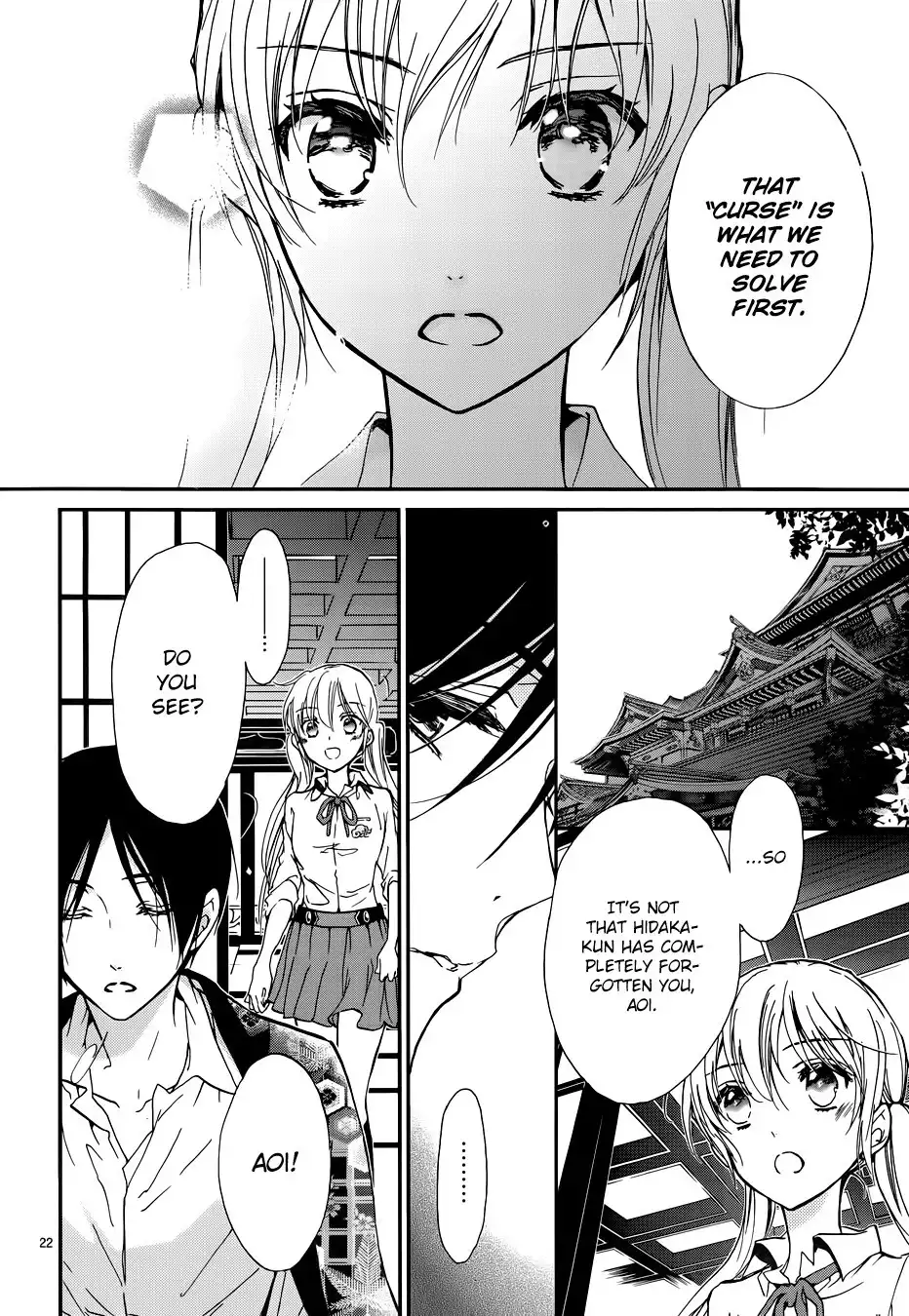 Momochi-san Chi no Ayakashi Ouji Chapter 13 23